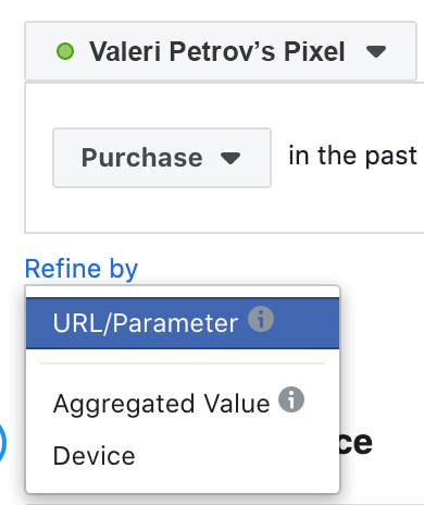Facebook Pixel събития и персонализирани конверсии: Най-добри практики 17 6