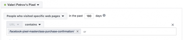Facebook Pixel събития и персонализирани конверсии: Най-добри практики 27 9 1