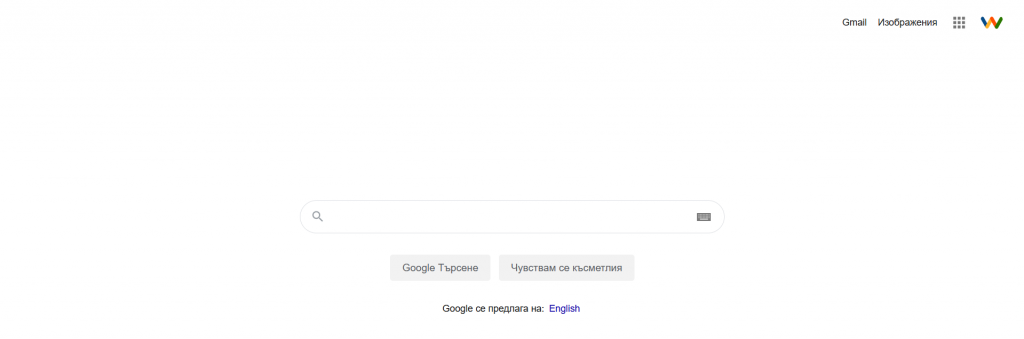 google search